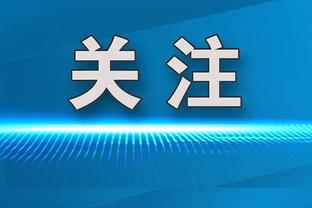 安东尼本场数据：2次关键传球，3次成功过人，2次抢断，评分7.2分